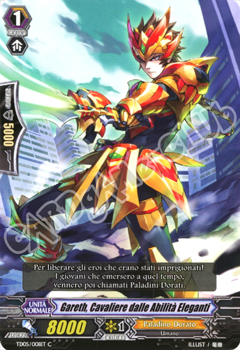 TD05-IT008 Gareth, Cavaliere dalle Abilita' Eleganti comune normale (IT) -NEAR MINT-
