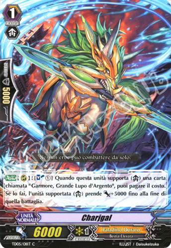 TD05-IT011 Charjgal comune normale (IT) -NEAR MINT-