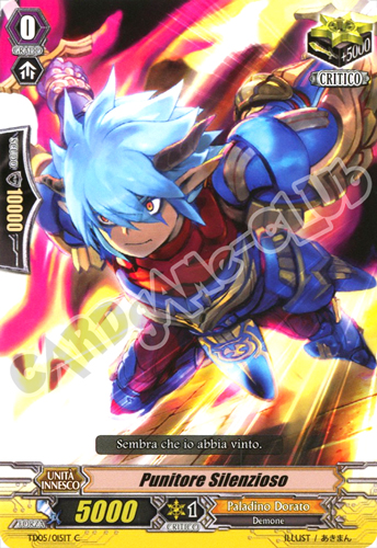 TD05-IT015 Punitore Silenzioso comune normale (IT) -NEAR MINT-