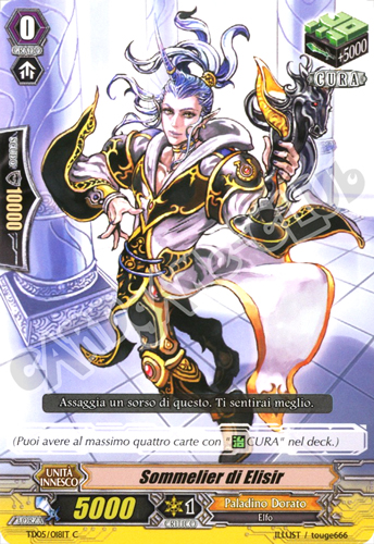 TD05-IT018 Sommelier di Elisir comune normale (IT) -NEAR MINT-