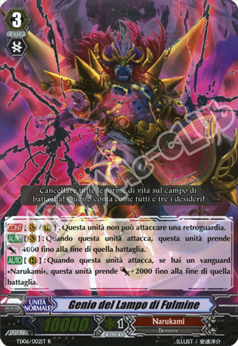 TD06-IT002 Genio del Lampo di Fulmine rara foil (IT) -NEAR MINT-
