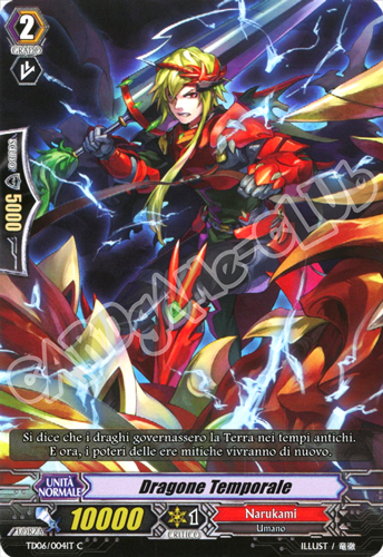 TD06-IT004 Dragone Temporale comune normale (IT) -NEAR MINT-