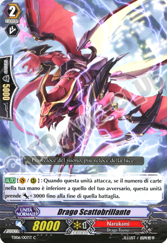 TD06-IT007 Drago Scattoblillante comune normale (IT) -NEAR MINT-