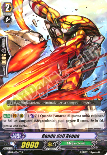 BT04-IT034 Banda dell'Acqua rara foil (IT) -NEAR MINT-