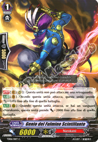 TD06-IT011 Genio del Fulmine Scintillante comune normale (IT) -NEAR MINT-