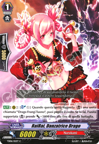 TD06-IT012 RaiRai, Danzatrice Drago comune normale (IT) -NEAR MINT-