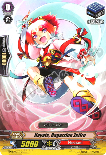 TD06-IT017 Hayate, Ragazzino Zefiro comune normale (IT) -NEAR MINT-