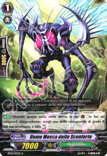 BT04-IT035 Uomo Mosca dello Sconforto rara foil (IT) -NEAR MINT-