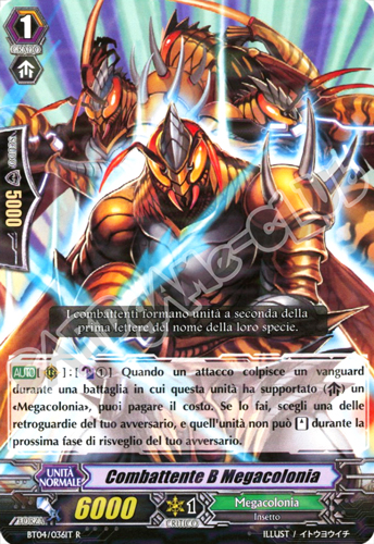 BT04-IT036 Combattente B Megacolonia rara foil (IT) -NEAR MINT-