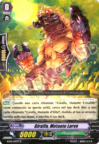 BT04-IT037 Giraffa, Mutante Larva rara foil (IT) -NEAR MINT-