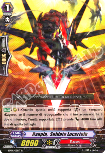 BT04-IT038 Raopia, Soldato Lucertola rara foil (IT) -NEAR MINT-