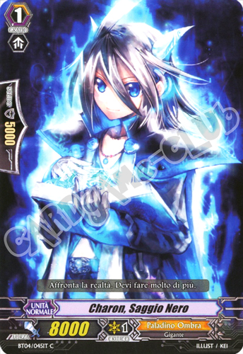 BT04-IT045 Charon, Saggio Nero comune normale (IT) -NEAR MINT-