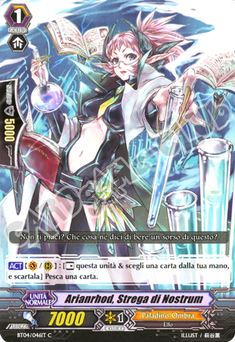 BT04-IT046 Arianrhod, Sterga di Nostrum comune normale (IT) -NEAR MINT-