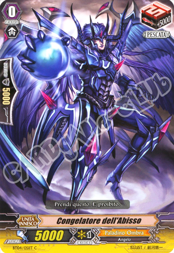 BT04-IT051 Congelatore dell'Abisso comune normale (IT) -NEAR MINT-