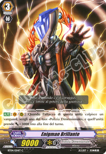 BT04-IT054 Enigman Brillante comune normale (IT) -NEAR MINT-