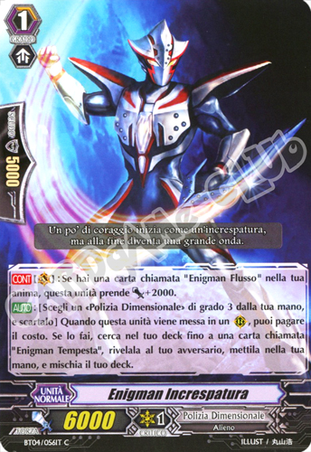 BT04-IT056 Enigman Increspatura comune normale (IT) -NEAR MINT-