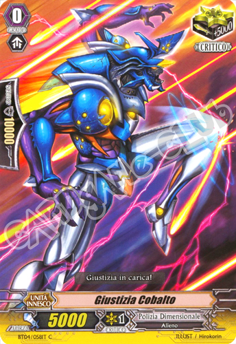 BT04-IT058 Giustizia Cobalto comune normale (IT) -NEAR MINT-