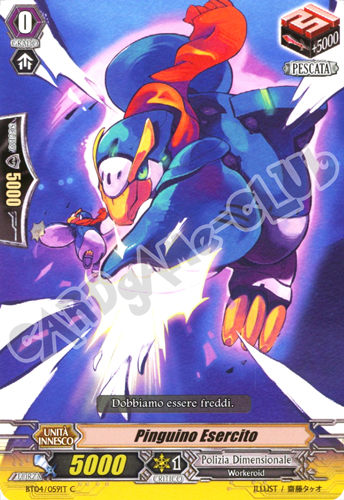 BT04-IT059 Pinguino Esercito comune normale (IT) -NEAR MINT-