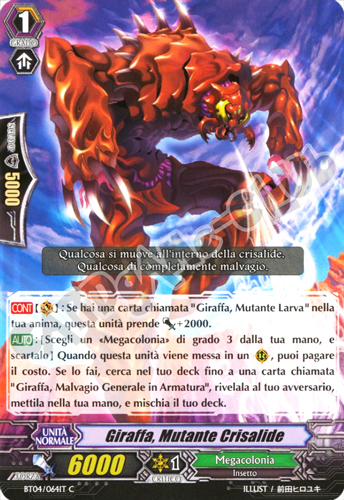 BT04-IT064 Giraffa, Mutante Crisalide comune normale (IT) -NEAR MINT-