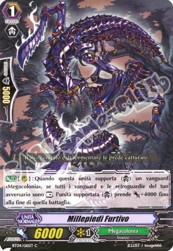 BT04-IT065 Millepiedi Furtivo comune normale (IT) -NEAR MINT-