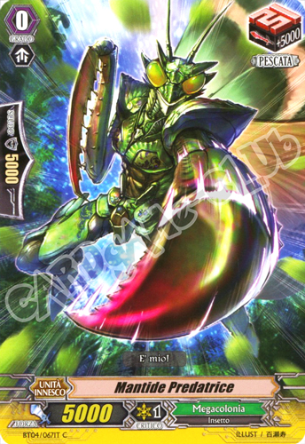 BT04-IT067 Mantide Predatrice comune normale (IT) -NEAR MINT-