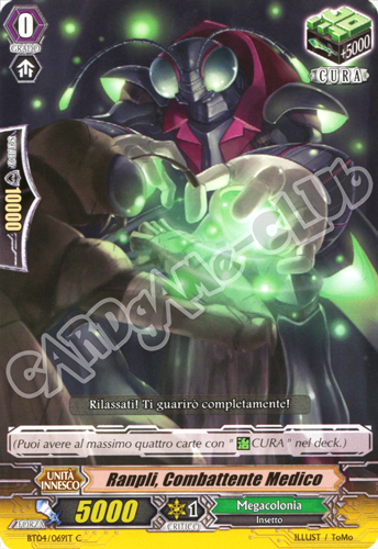 BT04-IT069 Ranpli, Combattente Medico comune normale (IT) -NEAR MINT-