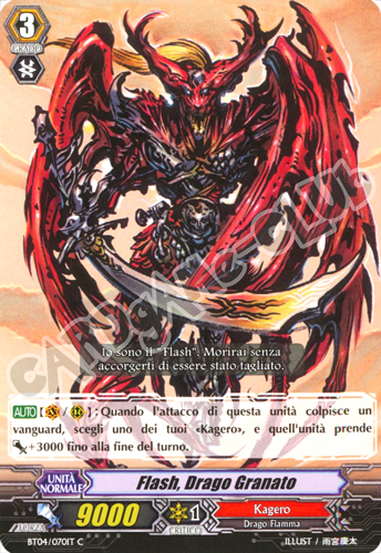 BT04-IT070 Flash, Drago Granato comune normale (IT) -NEAR MINT-