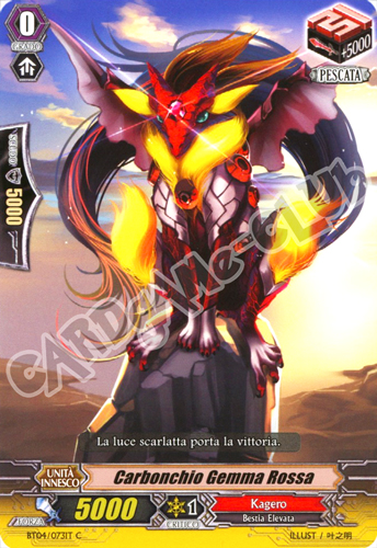 BT04-IT073 Carbonchio Gemma Ross comune normale (IT) -NEAR MINT-