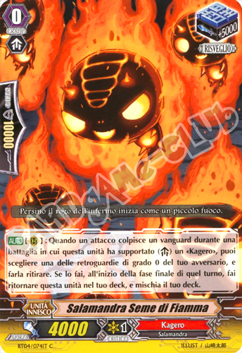 BT04-IT074 Salamandra Seme di Fiamma comune normale (IT) -NEAR MINT-