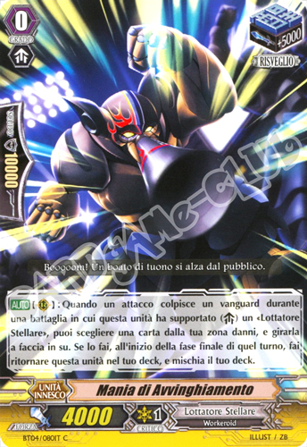 BT04-IT080 Mania di Avvinghiamento comune normale (IT) -NEAR MINT-