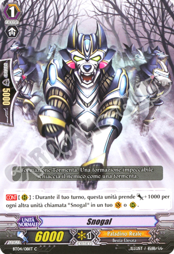 BT04-IT081 Snogal comune normale (IT) -NEAR MINT-