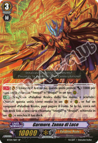 BT04-ITS11 Garmore, Zanna di Luce speciale foil (IT) -NEAR MINT-