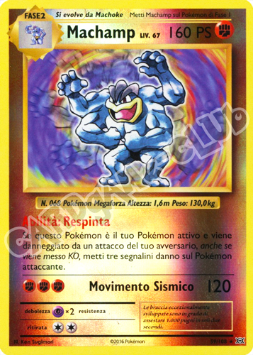 059 / 108 Machamp rara foil reverse (IT) -NEAR MINT-