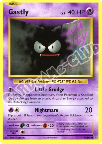 047 / 108 Gastly comune normale (EN) -NEAR MINT-