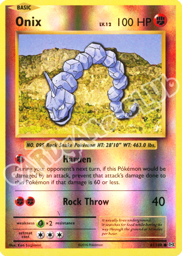 061 / 108 Onix comune foil reverse (EN) -NEAR MINT-