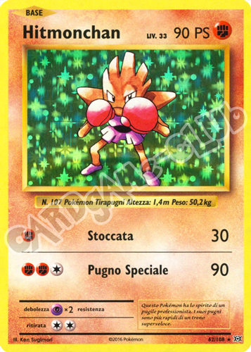 062 / 108 Hitmonchan rara foil (IT) -NEAR MINT-