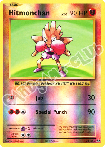 062 / 108 Hitmonchan rara foil reverse (EN) -NEAR MINT-