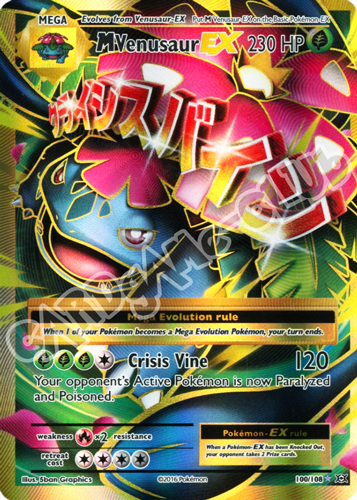 100 / 108 Mega Venusaur EX rara segreta foil (EN) -NEAR MINT-