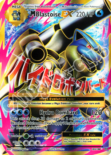 102 / 108 Mega Blastoise EX rara segreta foil (EN) -NEAR MINT-