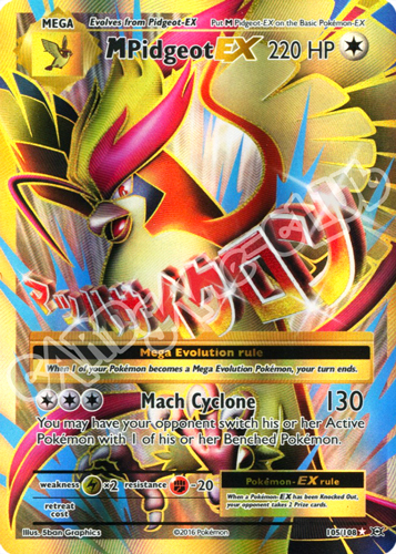105 / 108 Mega Pidgeot EX rara segreta foil (EN) -NEAR MINT-