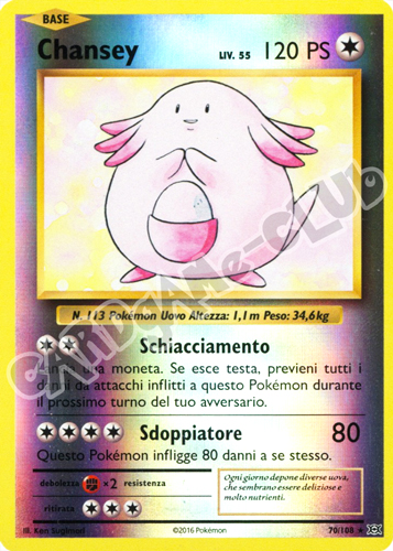 070 / 108 Chansey rara foil reverse (IT) -NEAR MINT-