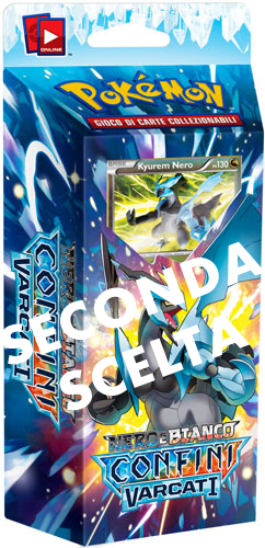 Nero e Bianco Confini Varcati mazzo tematico Fulmini Siderali (seconda scelta) (IT)