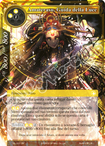 LEL1-IT001 Amaterasu, Guida della Luce super rara normale (IT) -NEAR MINT-