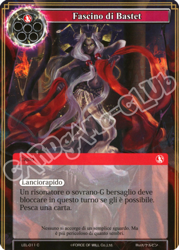 LEL1-IT011 Fascino di Bastet comune normale (IT) -NEAR MINT-