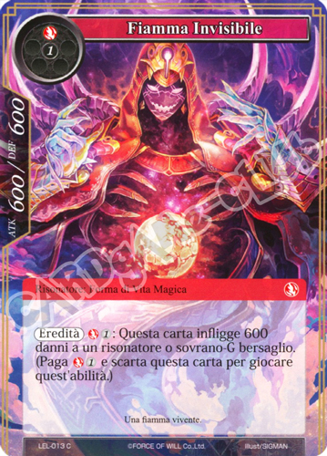 LEL1-IT013 Fiamma Invisibile comune normale (IT) -NEAR MINT-