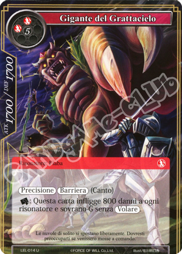 LEL1-IT014 Gigante del Grattacielo non comune normale (IT) -NEAR MINT-