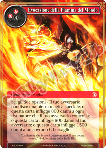 LEL1-IT016 Evocazione della Fiamma del Mondo rara normale (IT) -NEAR MINT-