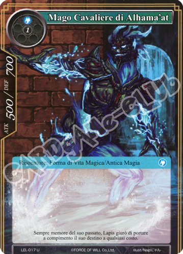 LEL1-IT017 Mago Cavaliere di Alhama'at non comune normale (IT) -NEAR MINT-