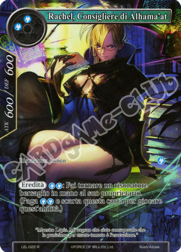 LEL1-IT022 Rachel, Consigliere di Alhama'at rara parallel (IT) -NEAR MINT-