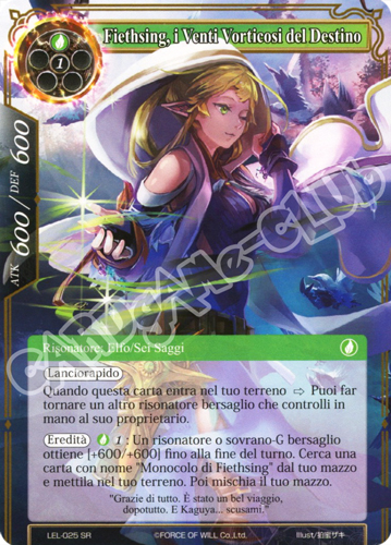 LEL1-IT025 Fiethsing, i Venti Vorticosi del Destino super rara normale (IT) -NEAR MINT-